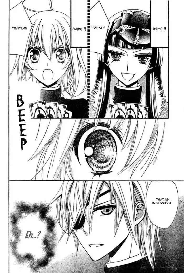 Million Girl Chapter 7 13